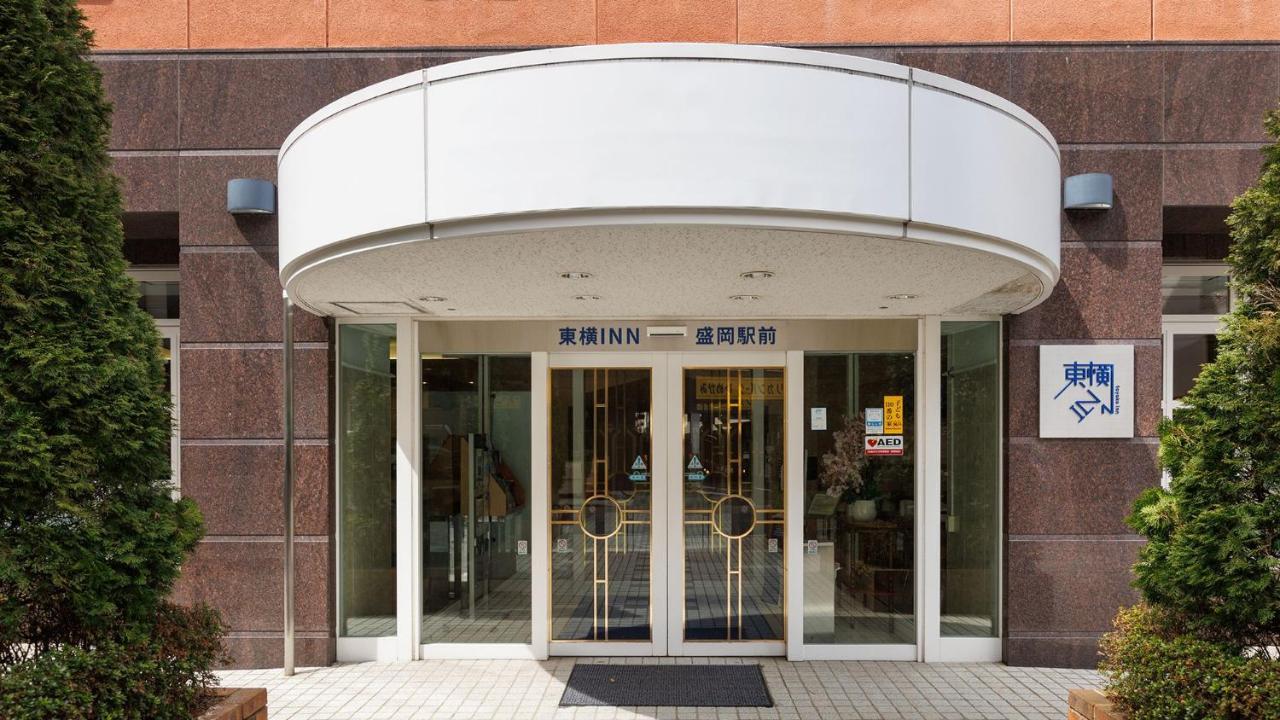 Toyoko Inn Morioka Ekimae Экстерьер фото