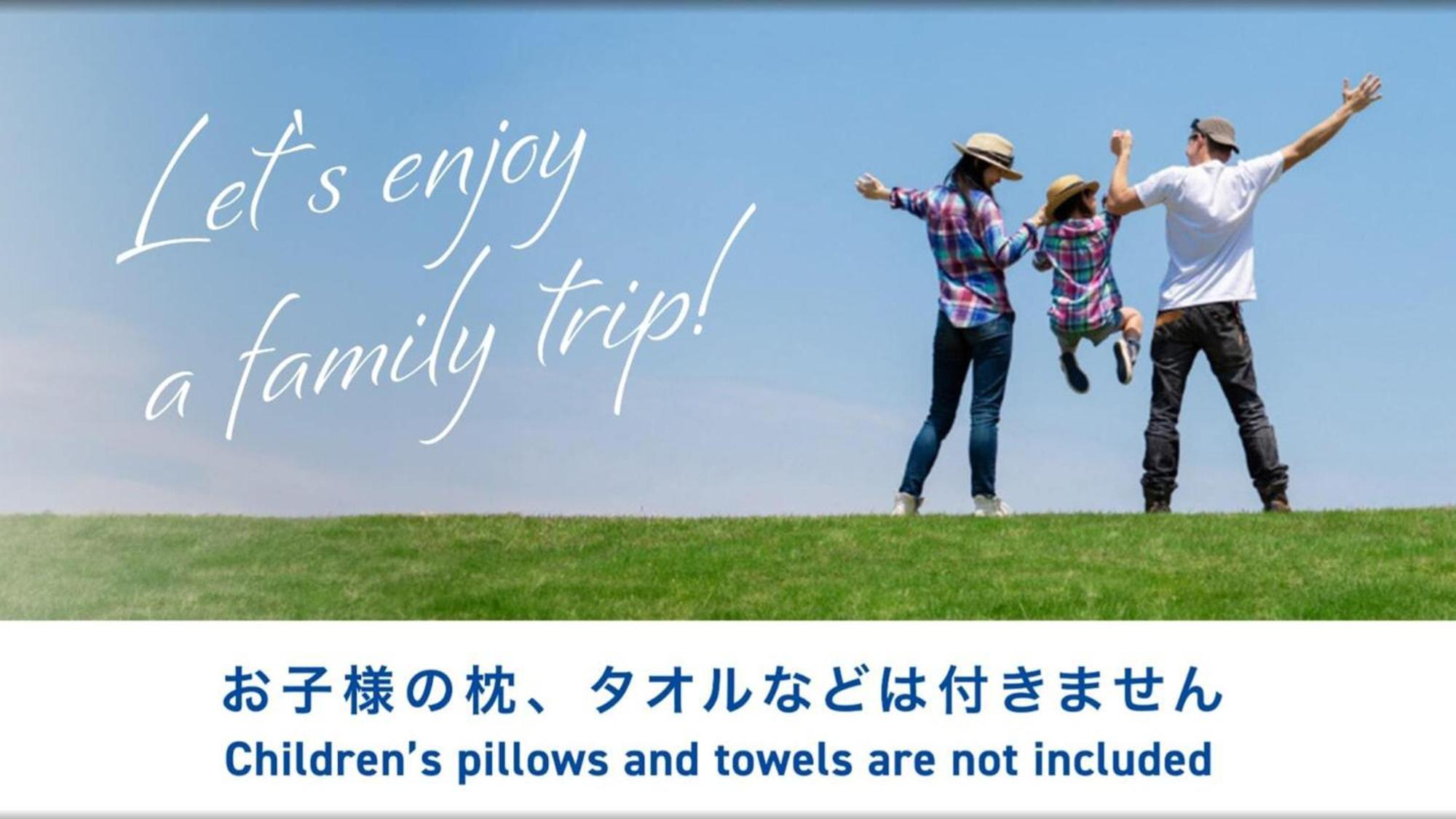 Toyoko Inn Morioka Ekimae Экстерьер фото
